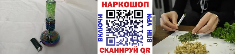 Купить Волоколамск Гашиш Марихуана Alpha-PVP Меф мяу мяу
