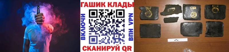 Гашиш AMNESIA HAZE  Волоколамск 