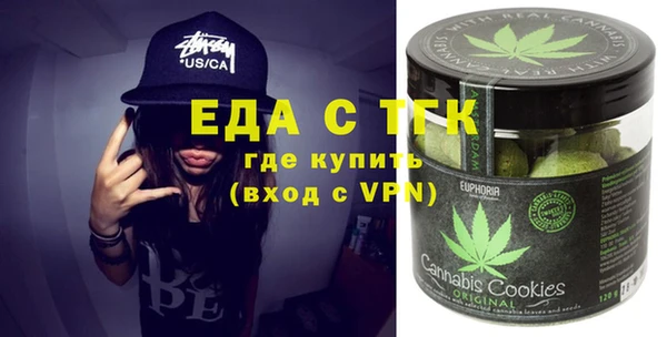 прущий лед Алексин