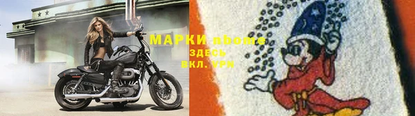 mdpv Абаза