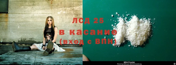 кокаин премиум Алзамай