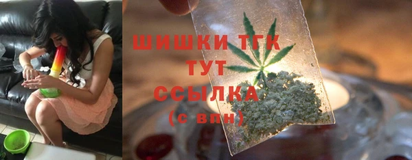 mdpv Абаза