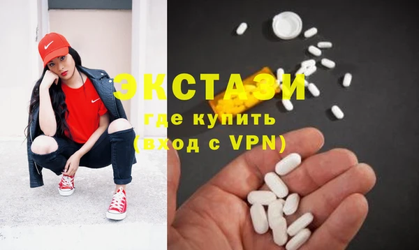 кокаин премиум Алзамай