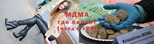 кокаин премиум Алзамай