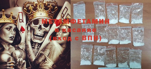 прущий лед Алексин