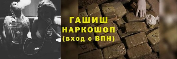 мет Абдулино