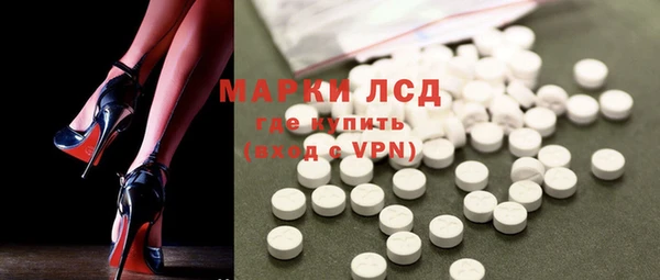 Альфа ПВП Абинск