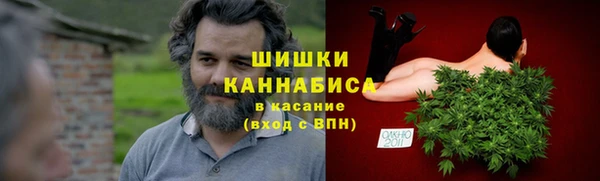 mdpv Абаза