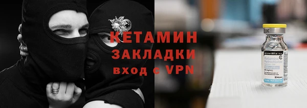 мет Абдулино