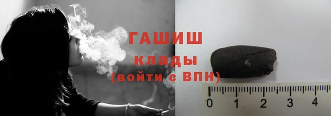 меф Алексеевка