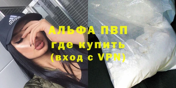 мет Абдулино