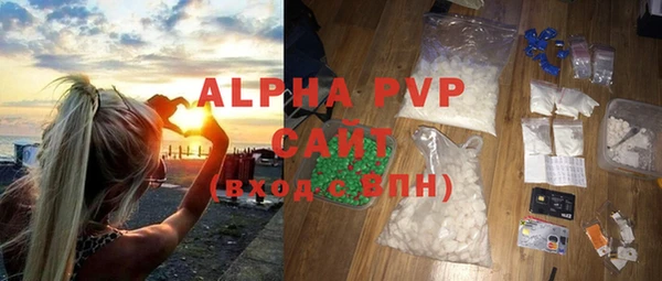 мет Абдулино