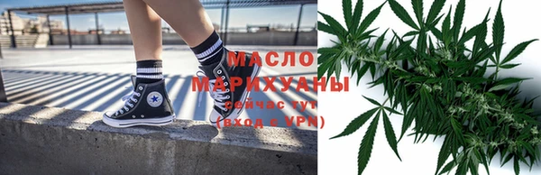 кокаин премиум Алзамай