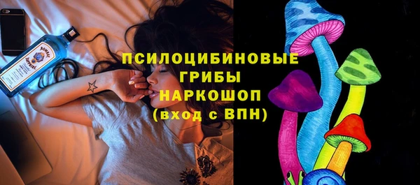 Альфа ПВП Абинск