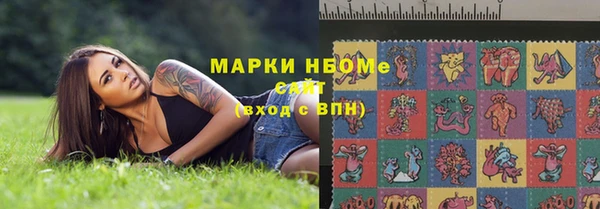 мет Абдулино