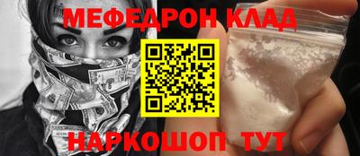 apvp Нарткала