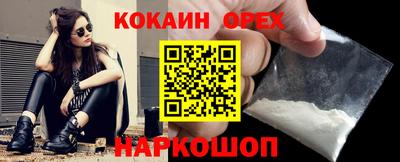 apvp Нарткала