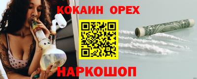 apvp Нарткала