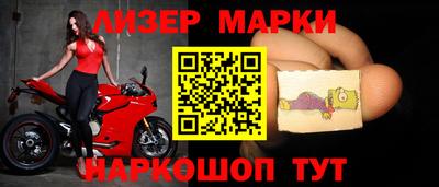 эйфоретик Нальчик