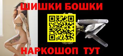 apvp Нарткала