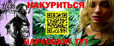 apvp Нарткала