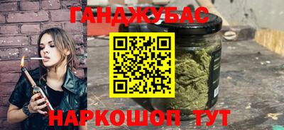 эйфоретик Нальчик