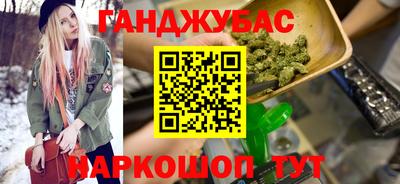 apvp Нарткала