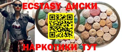 apvp Нарткала