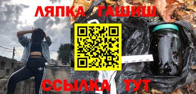 эйфоретик Нальчик
