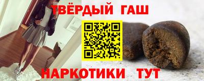 эйфоретик Нальчик