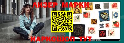 apvp Нарткала