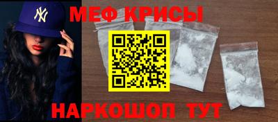 apvp Нарткала