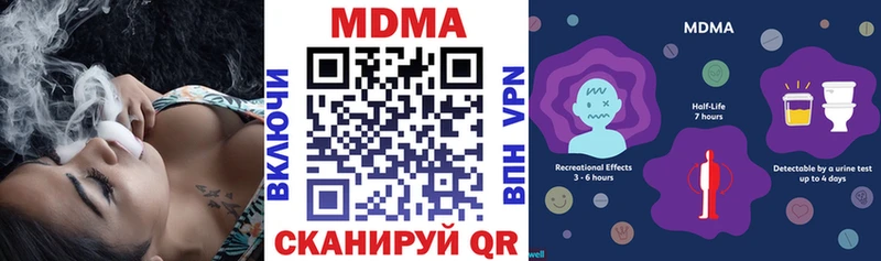 OMG вход  где продают   Волоколамск  МДМА VHQ 